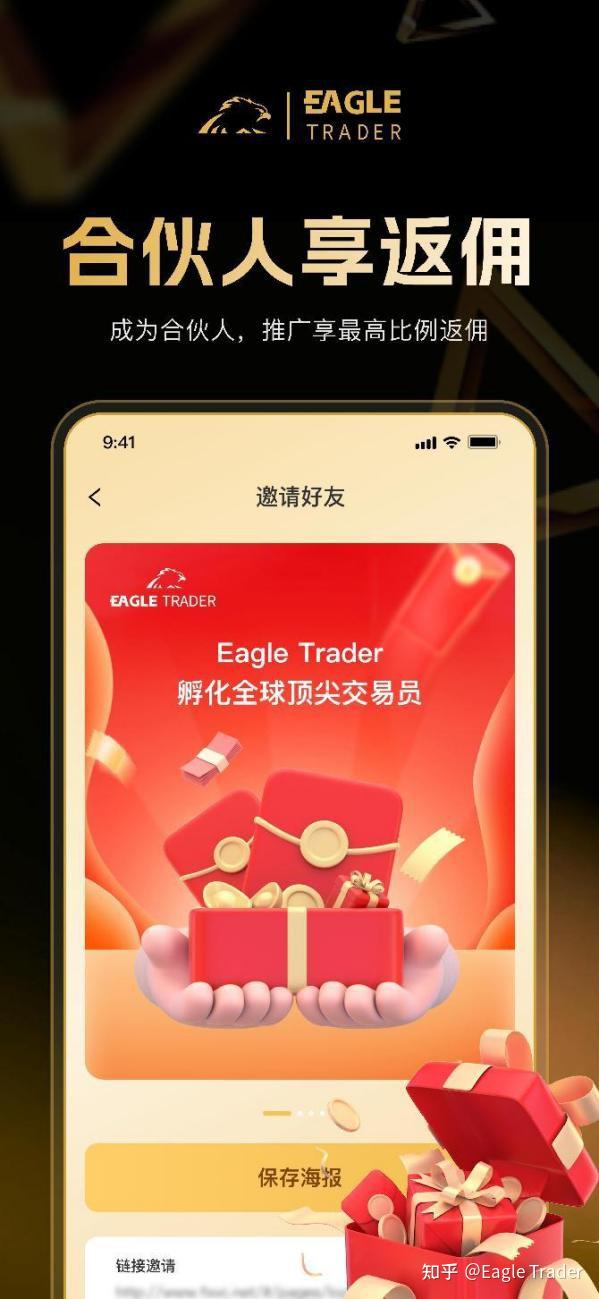 ���ʻƽ��ֻ�����